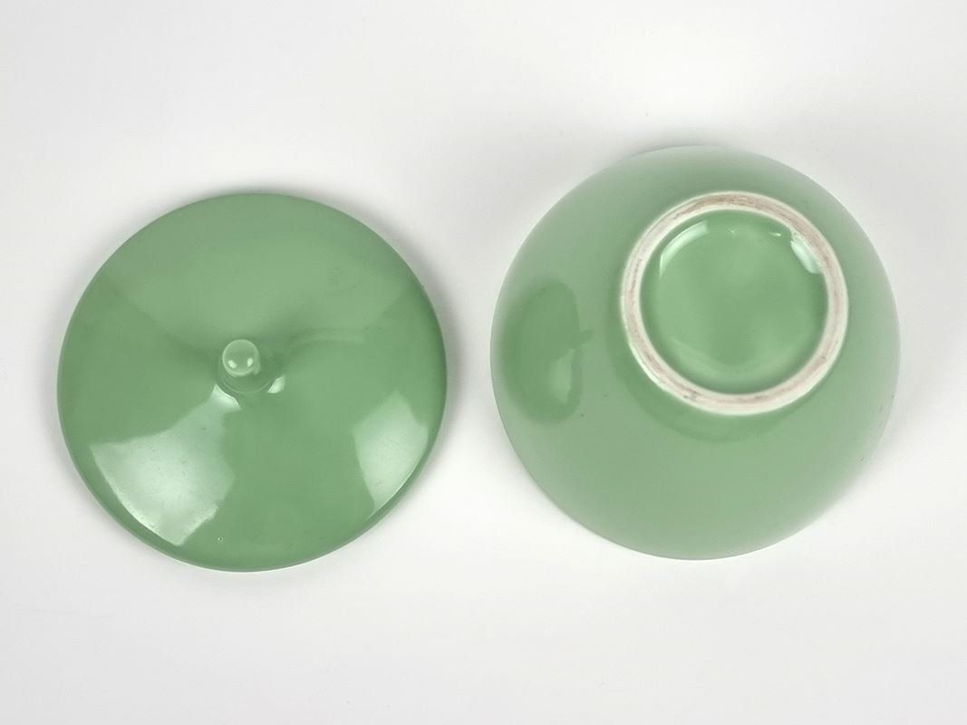 Zuccheriere: Zuckerschale mit Deckel – Usato da Urtenen-Schönbühl venduto da Restwert_Schoenbuehl 2