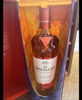 Macallan A Night on Earth in Scotland