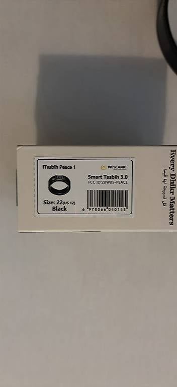 Ringe: Bague électronique weslamic  – Neu und originalverpackt aus Territet von ram_bnh8