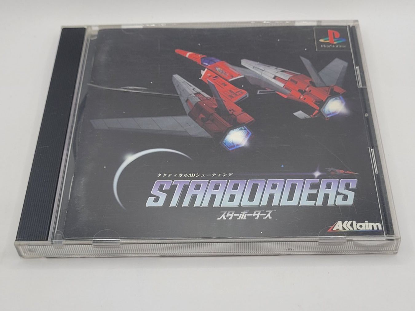 Sony Spiele: Playstation 1 Starborders Japan OVP PSX – Gebraucht aus Münchenstein von danytlaw