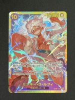 One Piece TCG: Monkey D. Luffy OP05-119 SEC JP