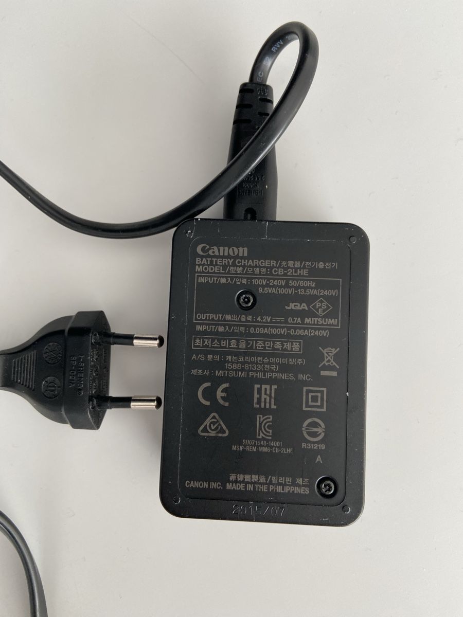 Altri Accessori: Canon Akkuladegerät Modell CB-2LHE – Nuovo (secondo la descrizione) da Pratteln venduto da Arthband 1