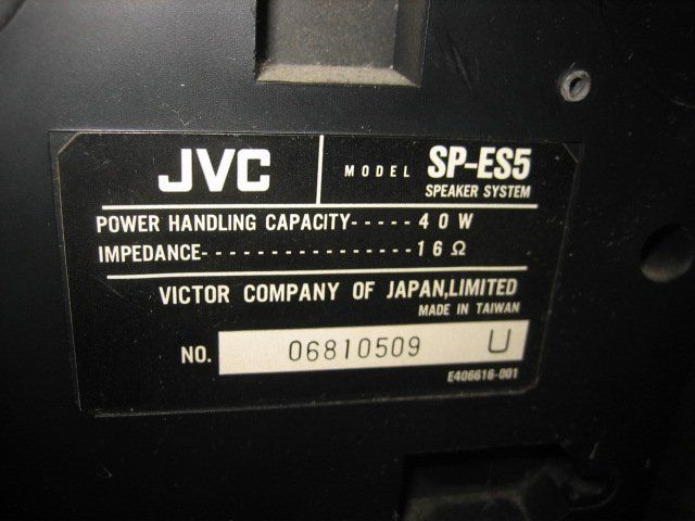JVC Casse acustiche: JVC Lautsprecher  SP-S33 – Usato da Winterthur venduto da pf02 5