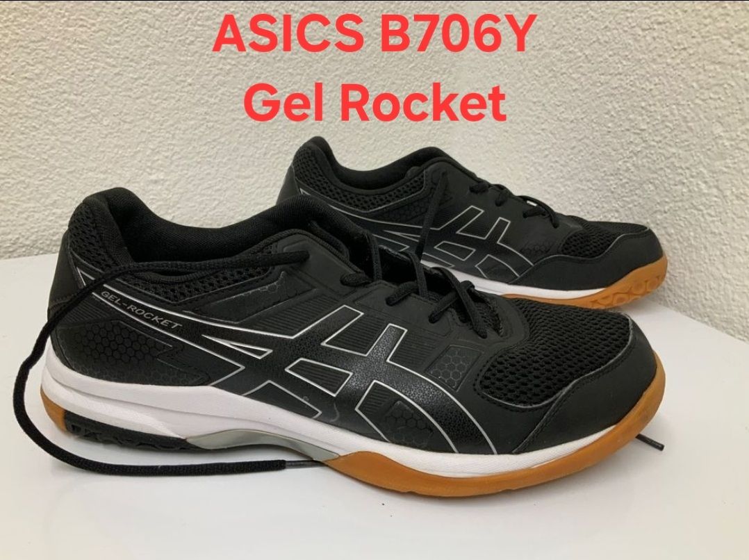 Asics Scarpe da uomo: ASICS Gel Beyond Rocket Grösse 44.5 – Usato da HORN venduto da Beat2fast4you