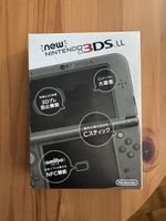 Console New Nintendo 3DS LL vers. JP de la New 3DS XL