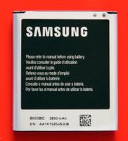 Samsung Akku B600BC: für S4, Grand2