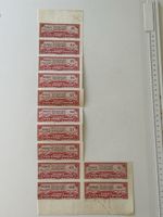 Spassky Copper Mine Limited Coupons (I33)