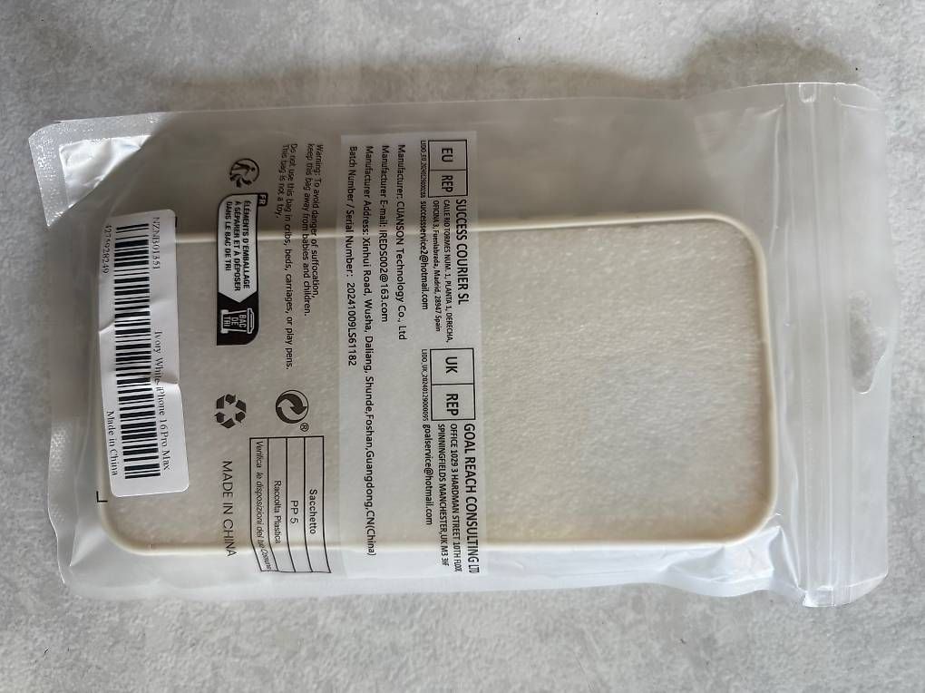 Cover & Protezioni schermo: iphone 16 pro max.  cover – Nuovo e nell'imballaggio originale da Monte Carasso venduto da Ely67 1