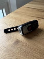 Fahrradlicht Sigma
