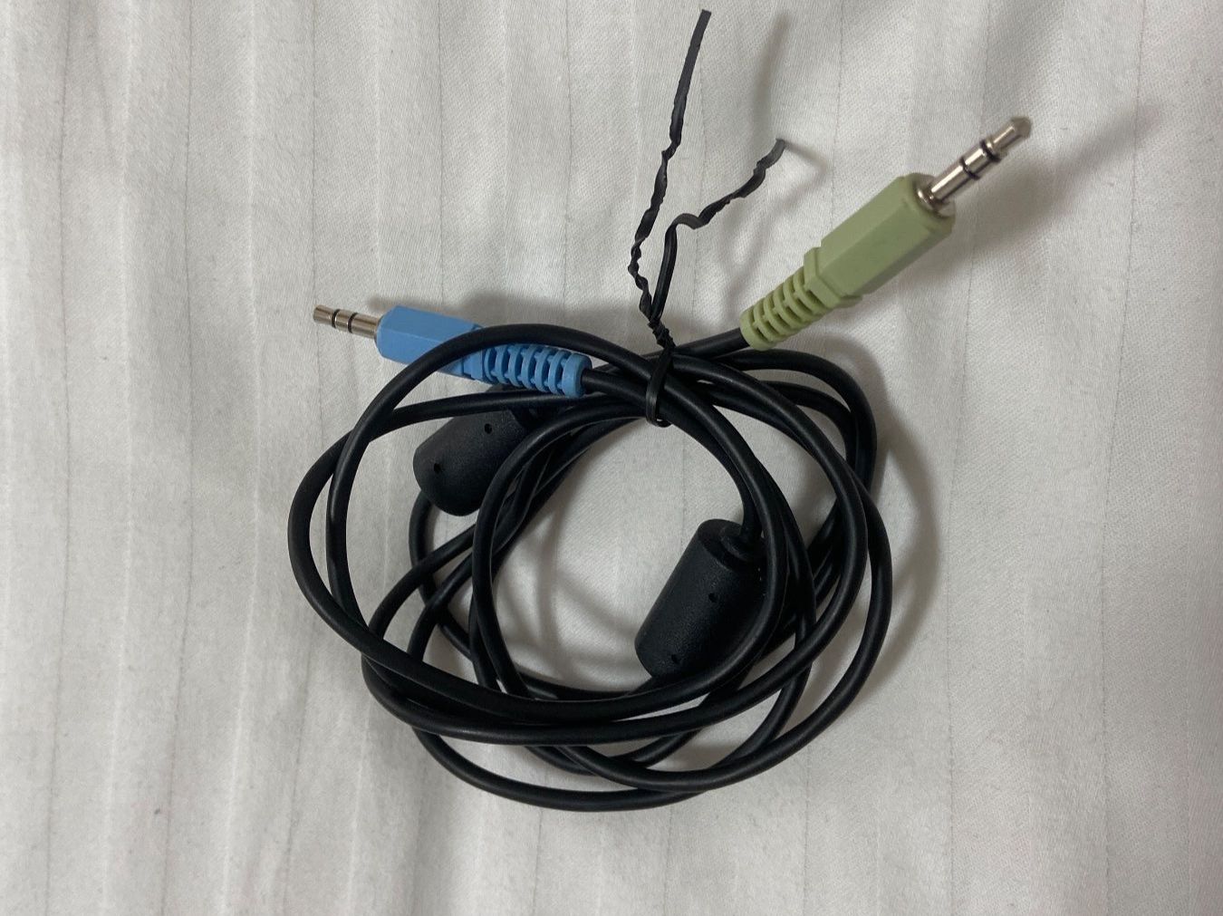 Cavi: Audiokabel – Usato da Zürich venduto da dedasiba