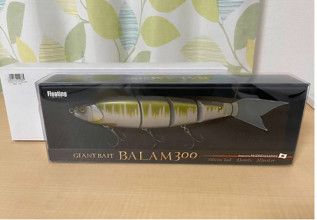Köder: Madness BALAM 300 Giant Bait #02 – Neu und originalverpackt aus Itingen von fishing-gear 3