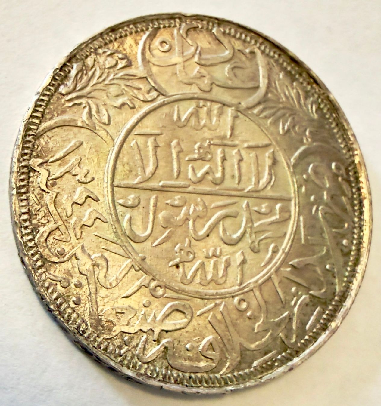 Tutti le monete: Jemen Large Silver coin 28.1 Grms – Usato da Zürich venduto da Tasmiyah 2