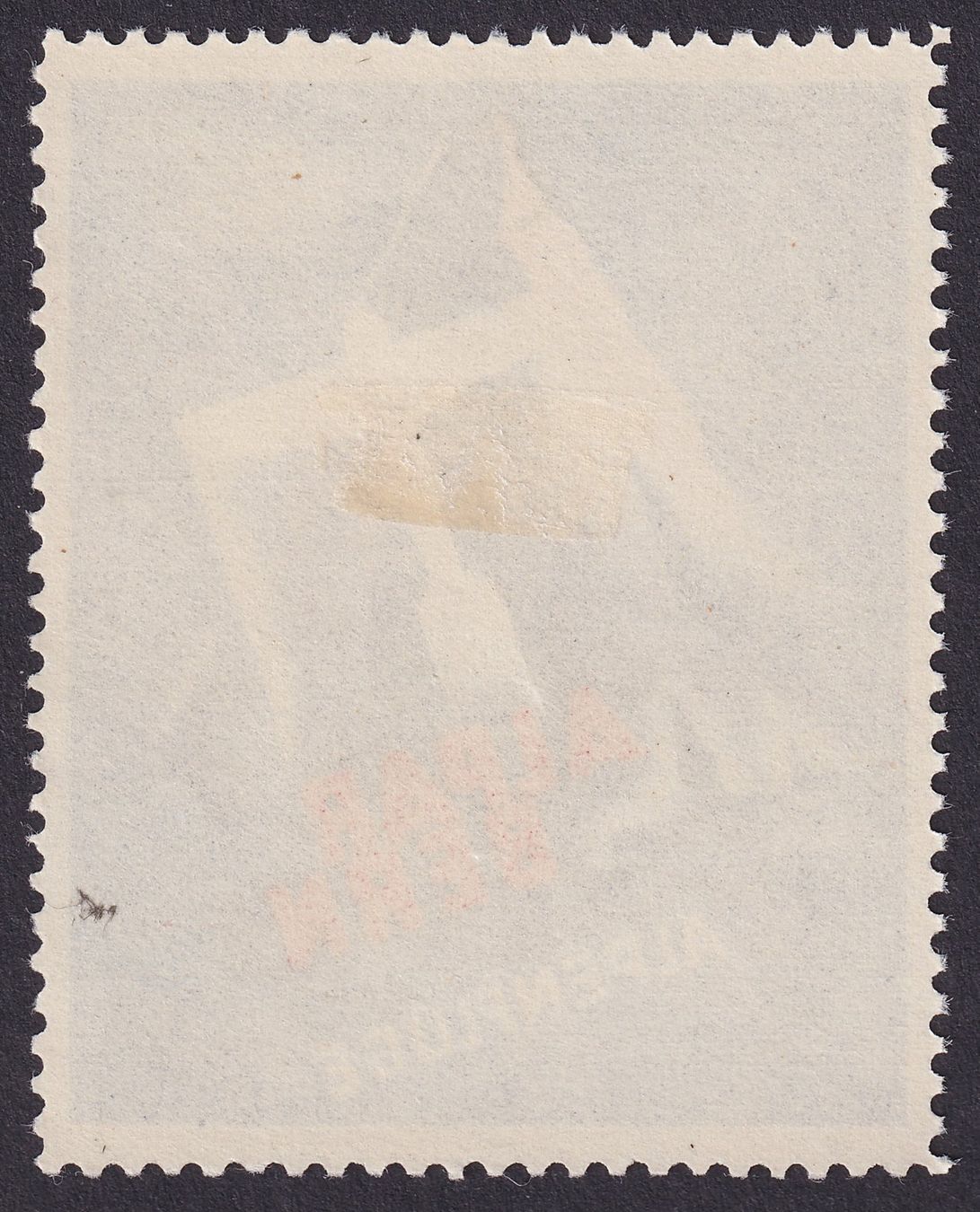 Alle Briefmarken: Flugspende Vignette 1927.6A ALPAR BERN BE, deutscher Text – Gebraucht aus Ebikon von SilvioFreund 1