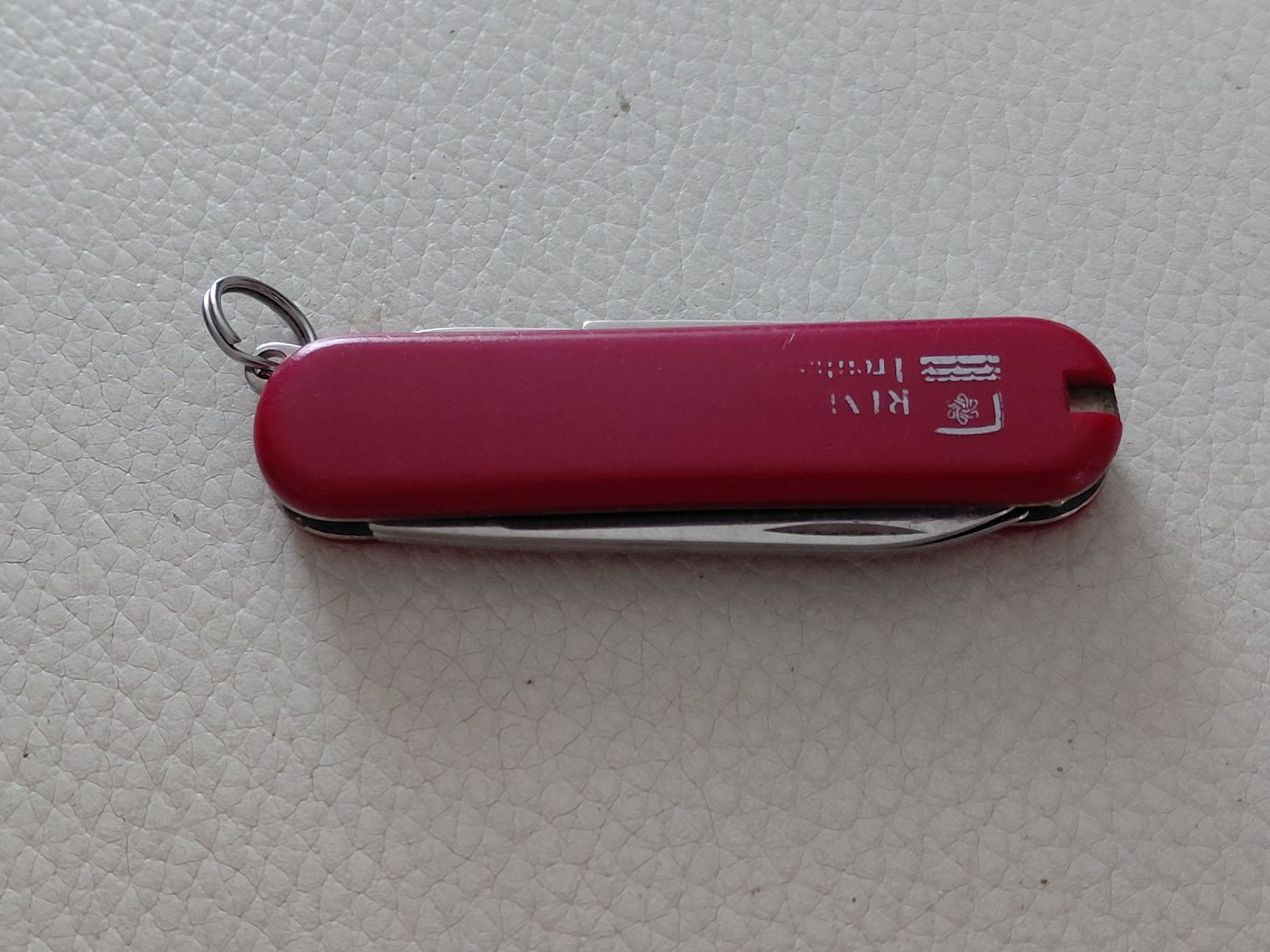 Victorinox Taschenmesser: Taschenmesser SD Victorinox rot klein mit Schere  – Gebraucht aus Belp von mar_76s8 4