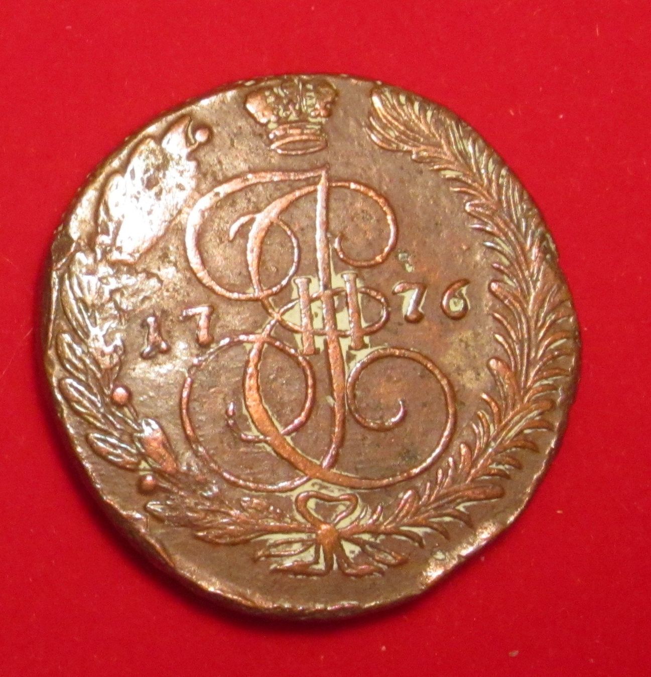Tutti le monete: Russland 5 Kopeken 1776 – Usato da Allschwil venduto da Coinfreak