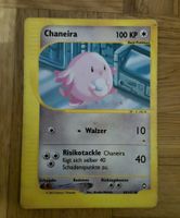 CHANEIRA 69/147 AQUAPOLIS DEUTSCH VINTAGE 2002 POKEMON 