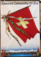 Plakat Schweizer Landesausstellung 1939 ( Nachdruck)