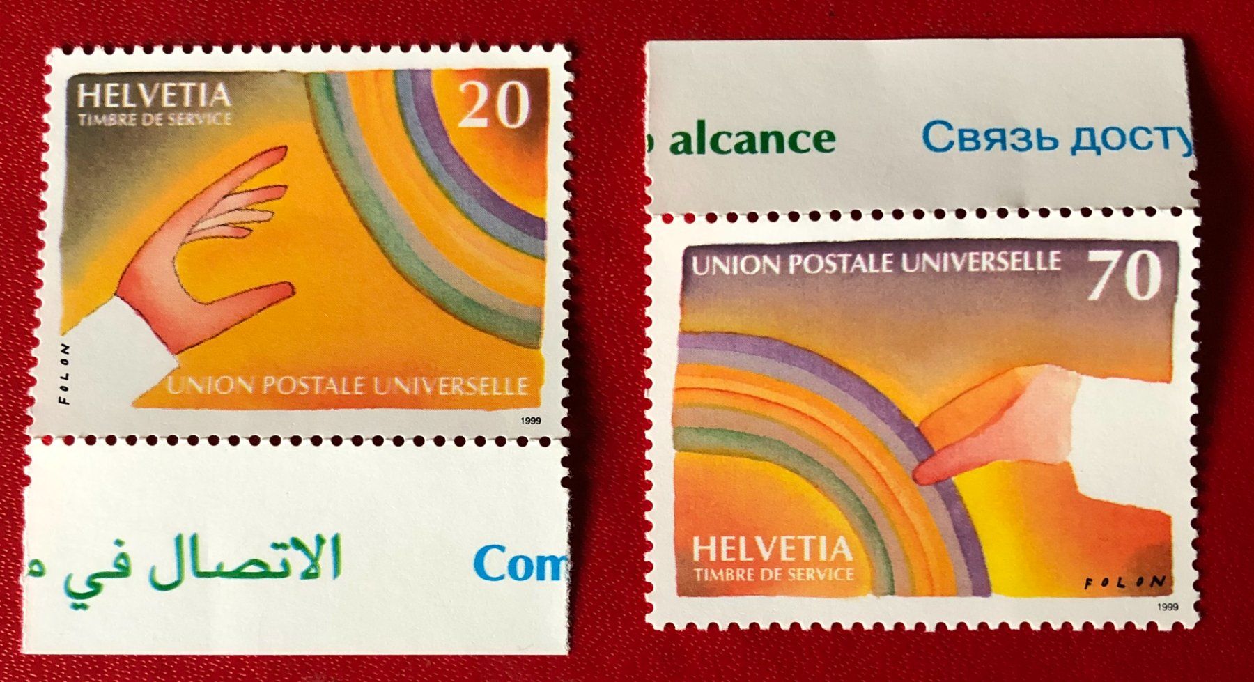 Tutti i francobolli: 1999 UPU Zst.Nr.17+18 – Nuovo (secondo la descrizione) da Aarau venduto da Billa007