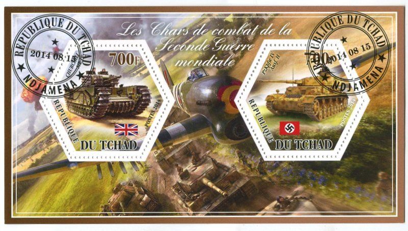 Tutti i francobolli: Block "Panzer". Tschad. – Nuovo e nell'imballaggio originale da Basel venduto da Butsch5