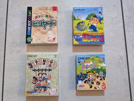 4x Nintendo Game Boy Spiele (Japanische Version)
