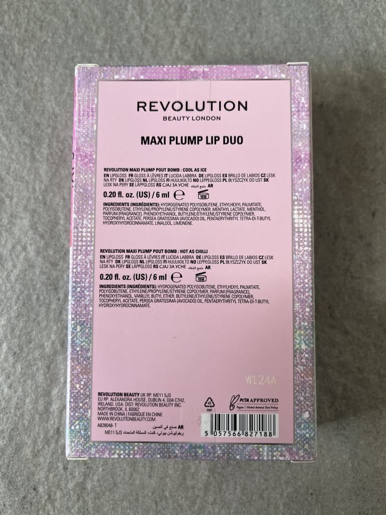 Make-up: Lip Oil – Neu (gemäss Beschreibung) aus Minusio von liam04 1