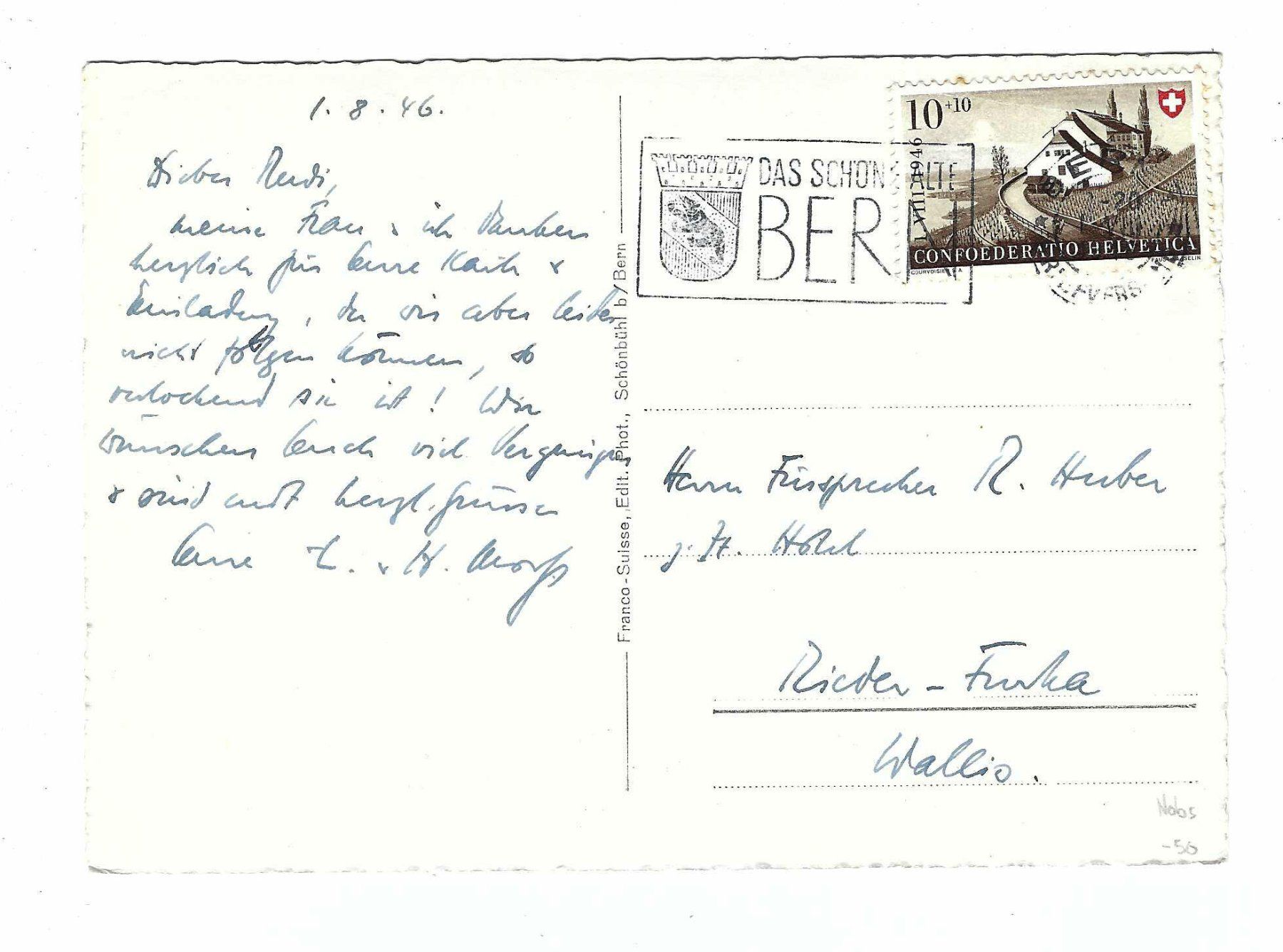 Cartes postales: Bern Rathaus 1946 nt – D'occasion à Aarau par fussball-fussball 1