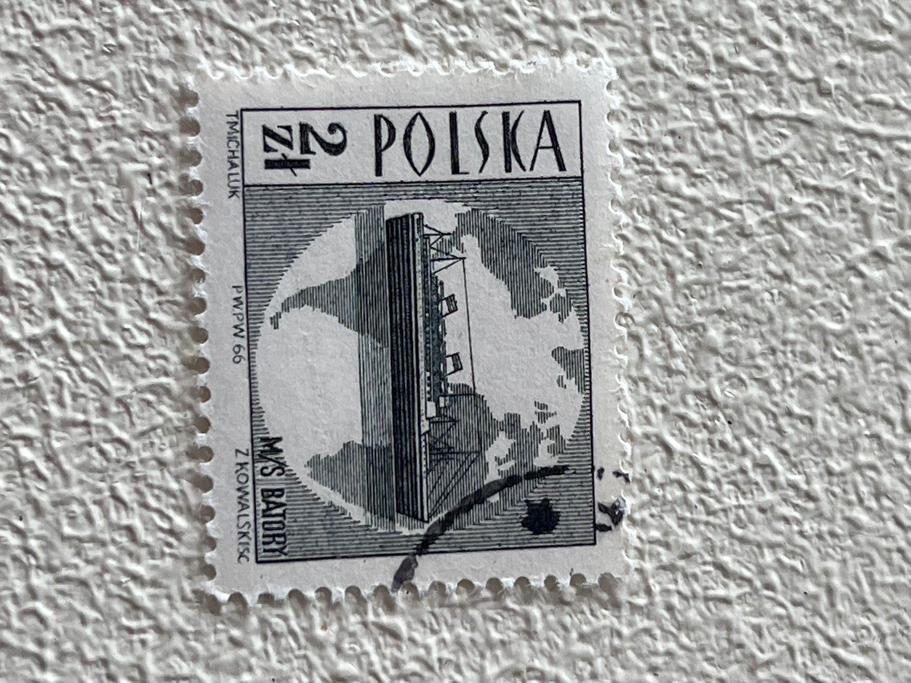 Tutti i francobolli: Polen Briefmarke – Usato da Chiasso venduto da AzenYa