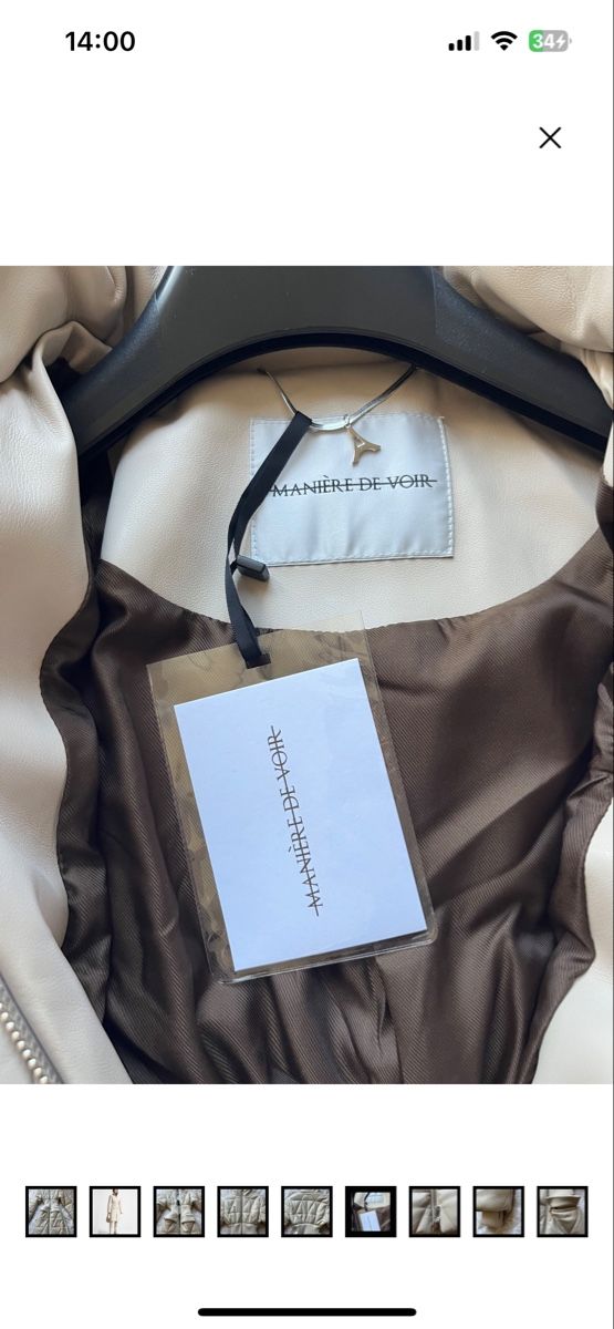 Giacche: Beige quilted maniere de voir jacket – Nuovo e nell'imballaggio originale da Birmensdorf ZH venduto da Erk5 5
