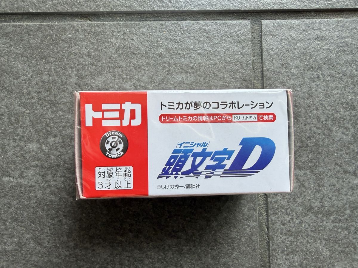Modellini d'auto: Dream Tomica Initial D MR2 SW20 – Nuovo (secondo la descrizione) da Zürich venduto da cENS0R 1