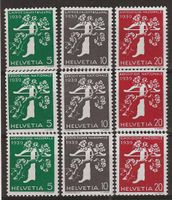 Ch228 - Expo 1939 no 228yr-238yr  **