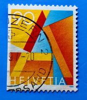 Nr.887 H1 Einzelausgabe  GESTEMPELT 1995  Luzern ﻿﻿ 