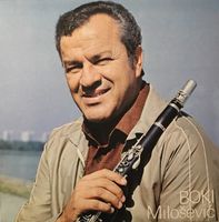 Boki Milošević – Gračaničko - Sa, Sa (LP)
