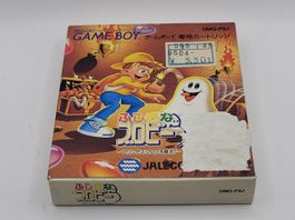 Selten Mysterious Blobby Gameboy GB OVP Japan