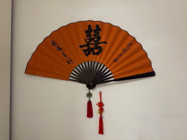 Tutte le decorazioni: Asiatischer Wandfächer, rot/schwarz – Usato da Siebnen venduto da mon_n8tr