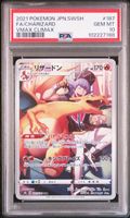 Pokemon Charizard 187 PSA 10