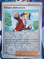 Ethan's Adventure - Reverse Holo Destined Rivals #1.9