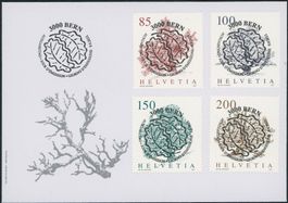2021 - Bäume - Ersttagsbrief FDC ET -  Ersttag Voll Stempel