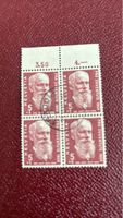 Briefmarken Pro Juventute 1959 5+5 Rappen Viererblock