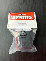 ARA320604 Radio Box Set