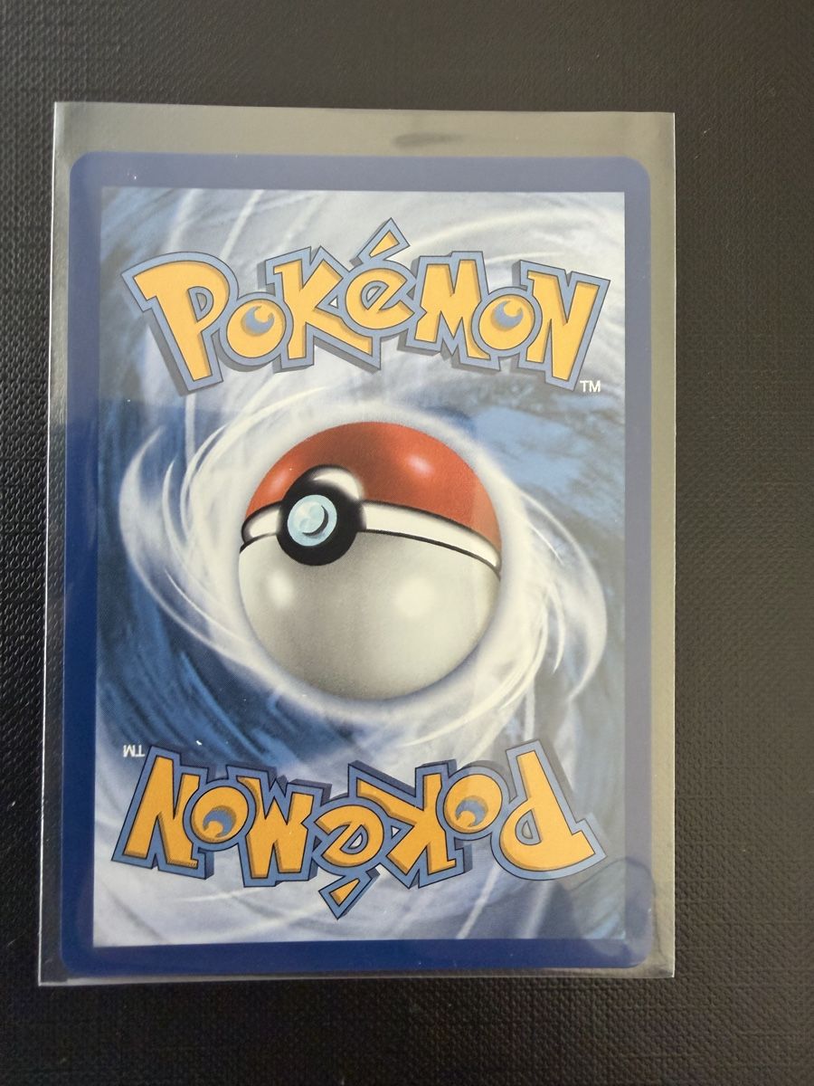 Pokémon Carte collezionabili: Tool Scrapper #115 CRI EN – Nuovo (secondo la descrizione) da Savigny venduto da Matgab94 1