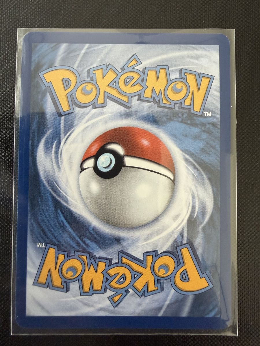 Pokémon Carte collezionabili: Pikachu #048 30C EN – Nuovo (secondo la descrizione) da Savigny venduto da Matgab94 1