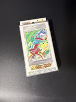 Pokemon 30th Celebration Bulbasaur Set Neu OVP