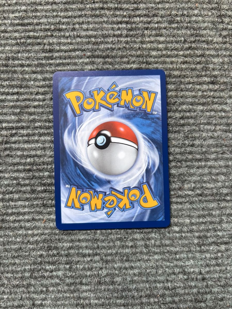 Pokémon Sammelbilder & Trading cards: Morpeko EX – Neu (gemäss Beschreibung) aus Winterthur von Nangooblu 1