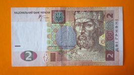 Banknote Ukraine 2 Griwna 2005