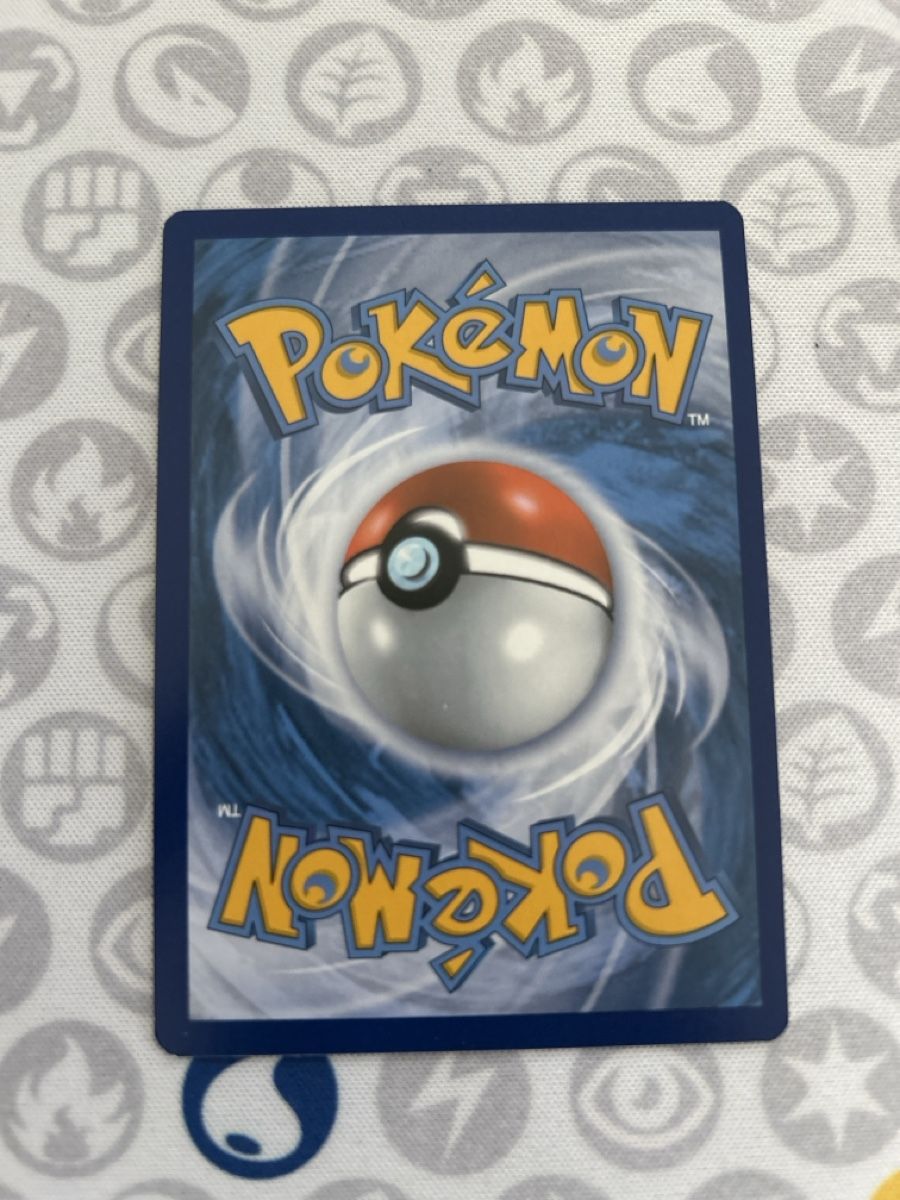 Pokémon Carte collezionabili: Radiant collection Charmeleon RC4/RC32 – Nuovo (secondo la descrizione) da Zürich venduto da AinzCHF 1
