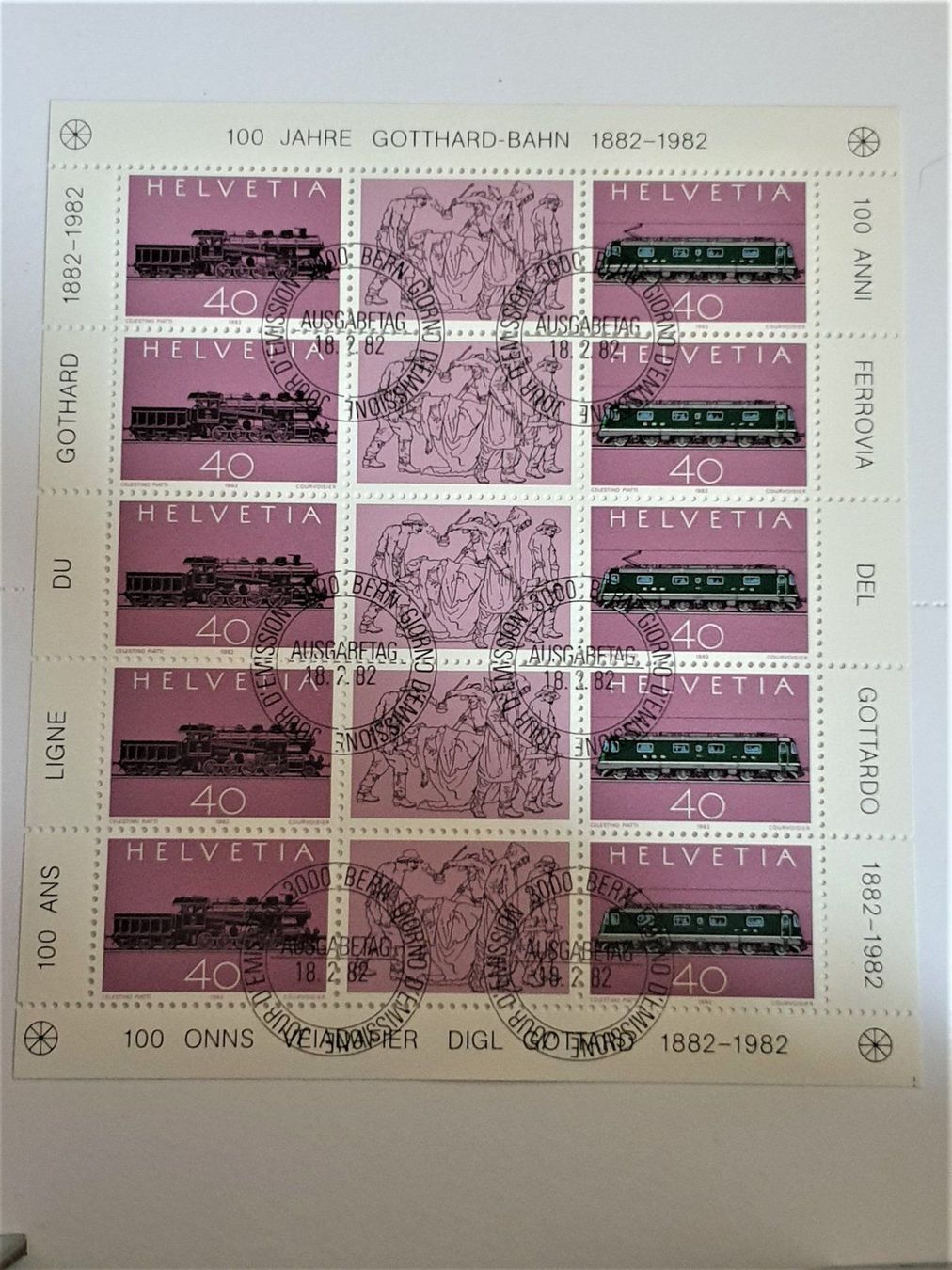 Alle Briefmarken: (82) 100 Jahre Gotthard-Bahn im Bogen ET – Gebraucht aus Schwarzhäusern von Inot3
