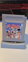Dr. Mario, Nintendo Gameboy