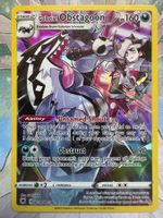 Pokémon TCG – Galarian Obstagoon (ASR TG10) Astral Radiance