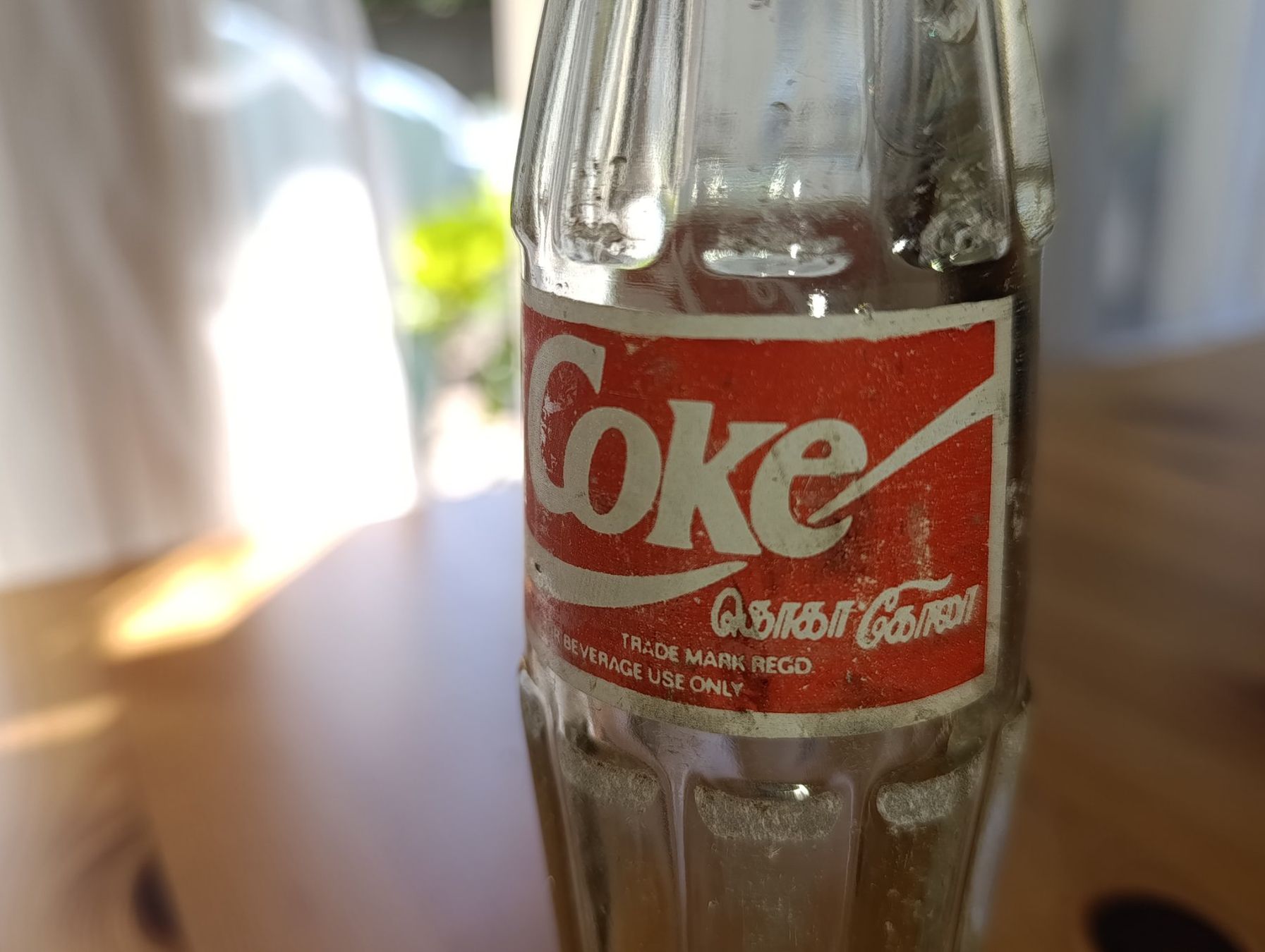 Coca-Cola Altro per la casa: Coke bottle Sri Lanka – Usato da Prangins venduto da Timband 2