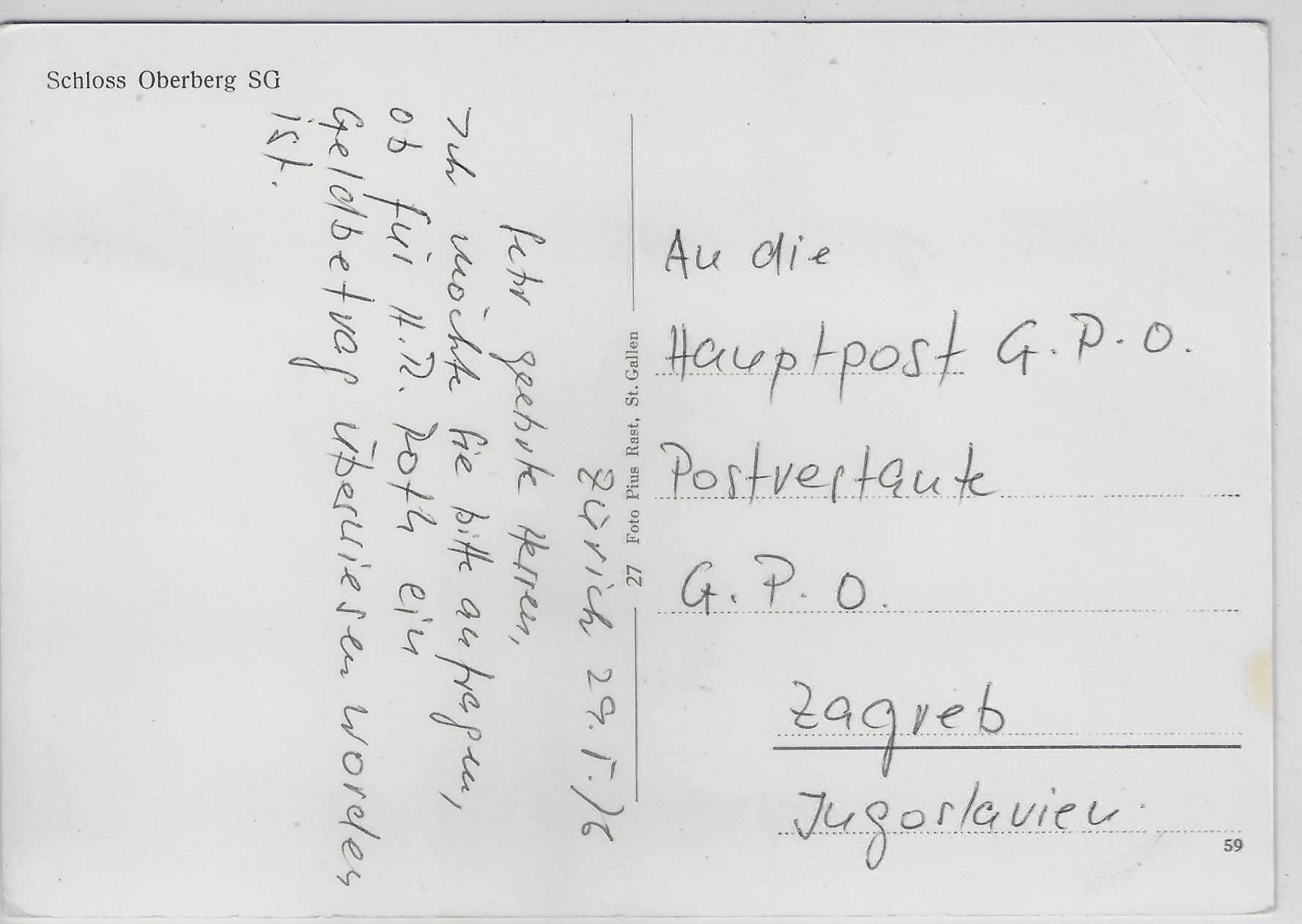 Lucchetti: Schloss Oberberg SG – Antico da Ettingen venduto da Kartenplanet 1